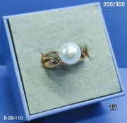 Кольцо