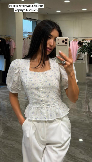 Артикул 23399027