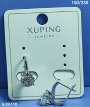 Серьги