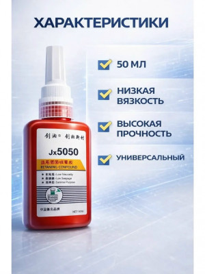 Артикул 23399982