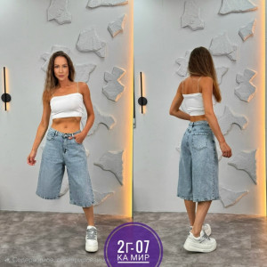 Шорты #23400221