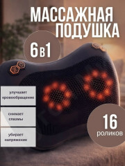 Артикул