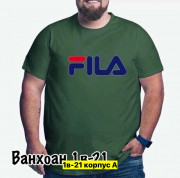Футболка