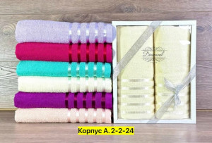 Полотенце #23402905