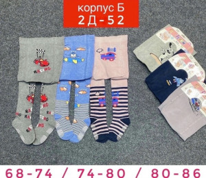 Колготки 23403505