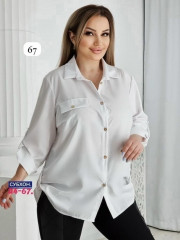 Рубашка