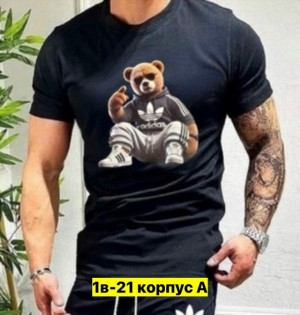 Футболка #23404465