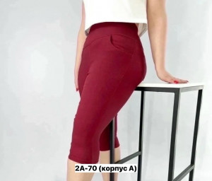 Капри #23405792