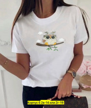 Футболка