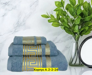 Полотенце 23406227