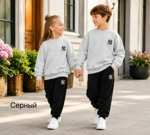 Костюм #23408887