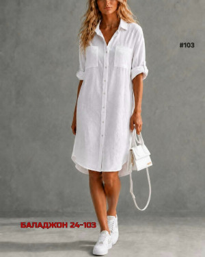 Рубашка 23409772