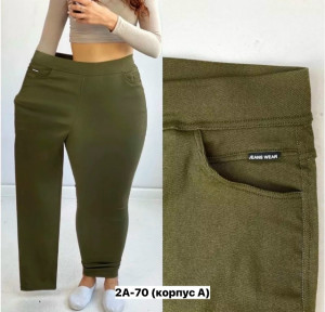 Брюки #23410100