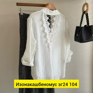 Рубашка #23410707