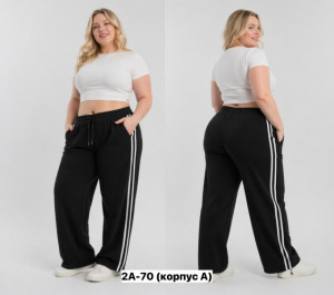Брюки #23411087