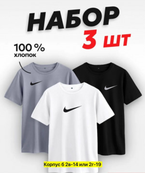 Футболка #23412403