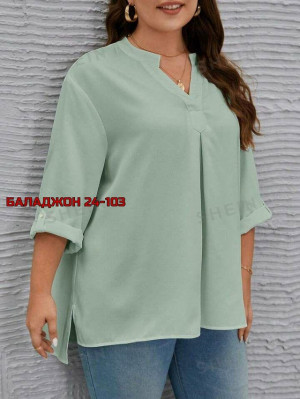 Кофта #23413813