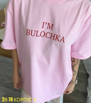 Футболка #23414435