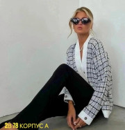 Кардиган