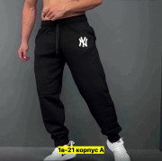 Штаны