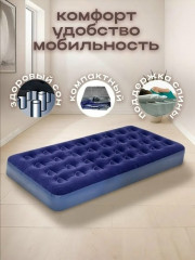 Артикул