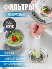Сыворотка
