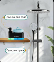 Артикул