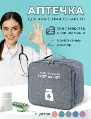 Сумка 23417434