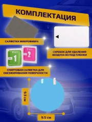 Форма