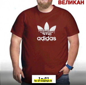 Футболка 23418408