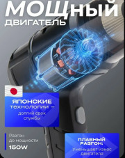 Артикул
