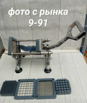 Артикул