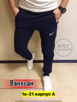 Штаны #23420166