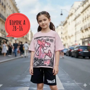 Костюм #23421109