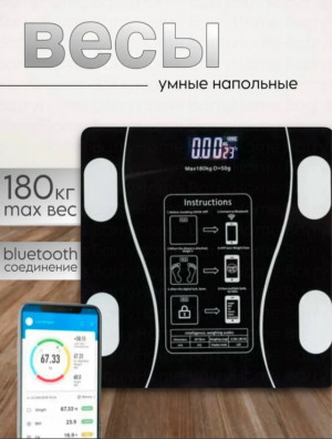 Артикул #23421795