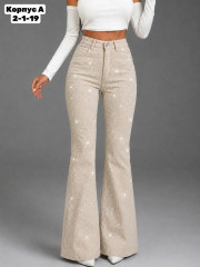 Джинсы