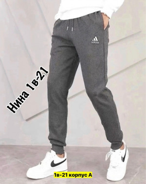 Штаны #23423167