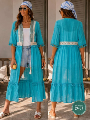 Артикул #23425755