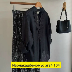 Рубашка #23426840