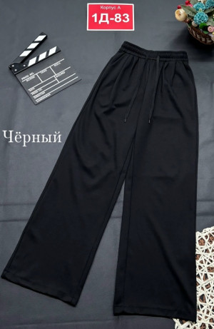 Штаны 23429776