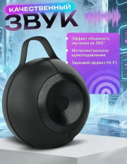 Колонка
