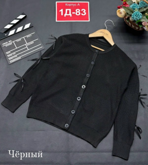 Кардиган 23431031