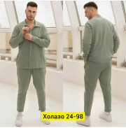 Костюм