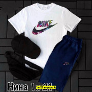 Спортивный костюм