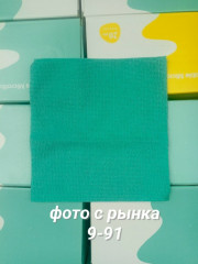 Артикул