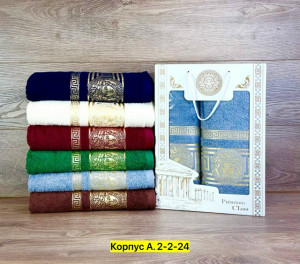 Полотенце #23433665