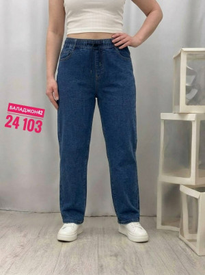 Джинсы #23433954