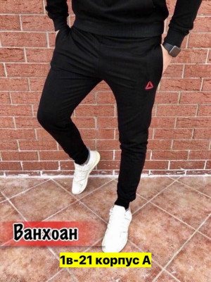 Штаны #23434556