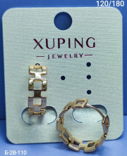 Серьги