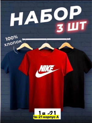 Футболка #23435294